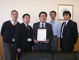 株式会社クレオ様がISO27001を認証取得されました。